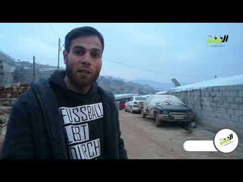 استطلاع أراء الشعب السوري في المناطق المحررة شمال سوريا حول مقتل قاسم سليماني