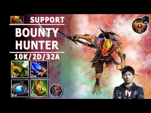 Bounty Hunter Soft Support | 7.32d | fy Pos 4 BH Play | Dota 2 Immortal Gameplay