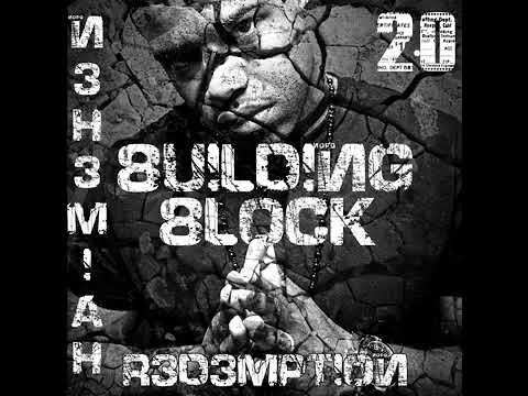 BLACK CHARM DJ PAULINHO RNB