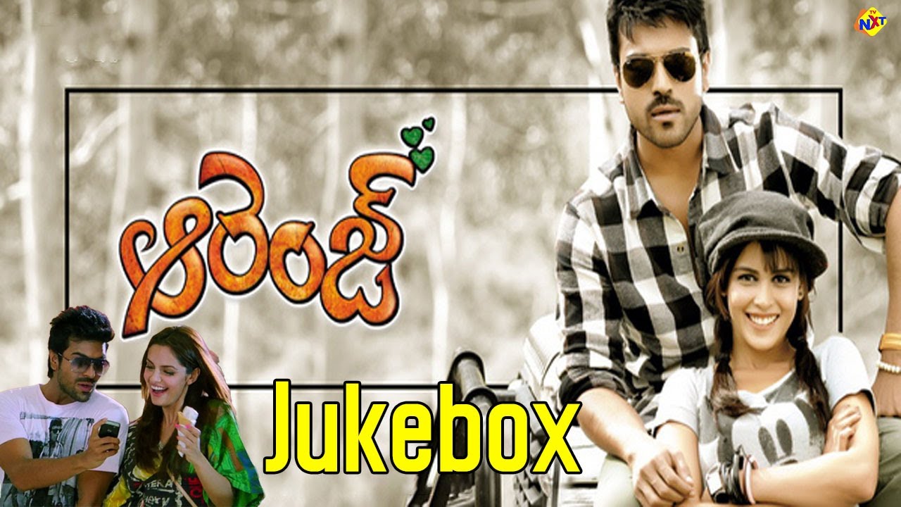 Orange Movie Video Songs JukeBox | Happy BirthDay Genelia D' souza | Ram Charan |