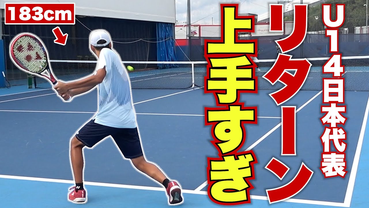 Thumbnail6