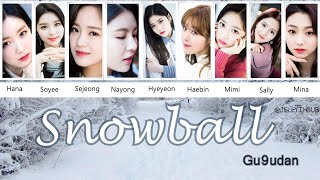 Gugudan(구구단) [THAISUB/KARAOKE] - Snowball #JELLYTHSUB