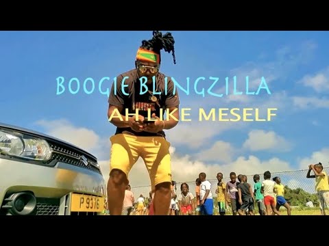 Boogie B Blingzilla - AH LIKE MESELF (Official Video) #grenada #foodie #trinidadsoca #grenadasoca