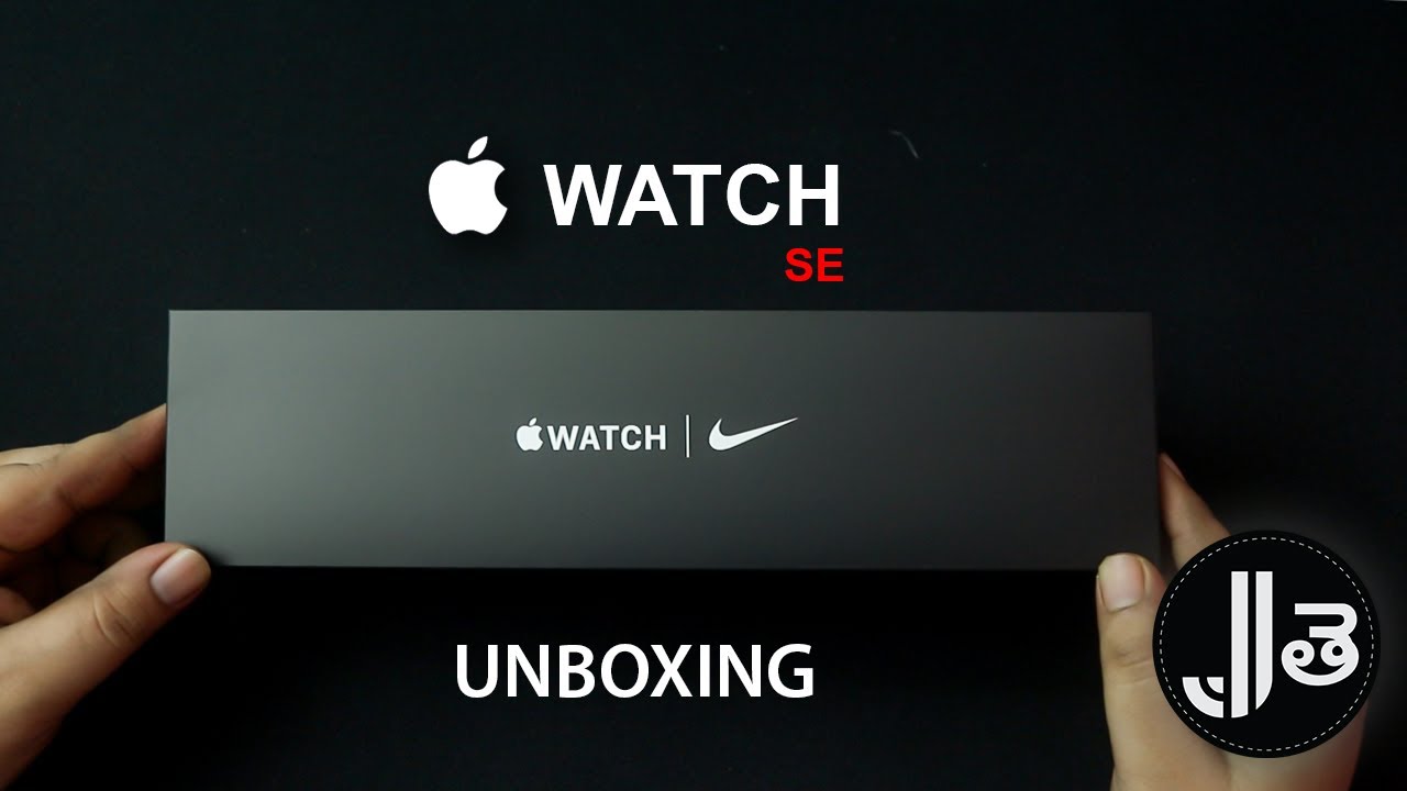 Apple Watch SE Unboxing -తెలుగులో