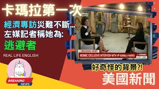 [討論] 中華民國媒體為什麼不引進FOX