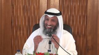 شرح كتاب المناسك من الروض المربع الدرس الثاني الشيخ د.عثمان الخميس