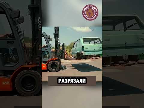 Как се кара кола, висока колкото количка от супермаркет?