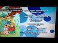 PBS Kids Sprout Split Screen Credits December 19 2016
