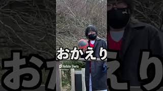 壁を使ってボーリングピンを全部倒せ！