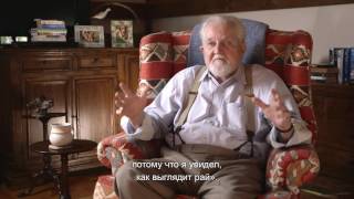 Трейлер: Наблюдение за охотой