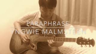 paraphrase acoustic - yngwie malmsteen cover