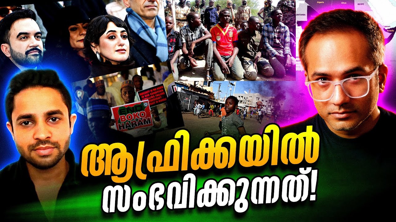 വീണ്ടുമൊരു അപ്രതീക്ഷിത വാർത്ത…?