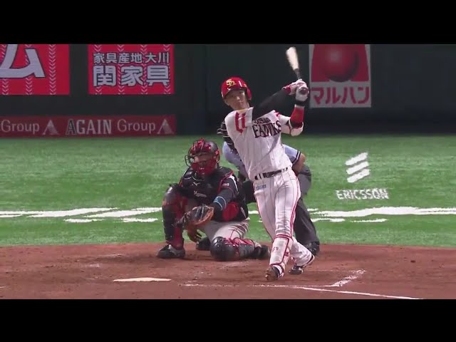 【4回裏】ホークス・今宮 レフトスタンドへ先制のソロホームラン!! 2017/7/22 H-M