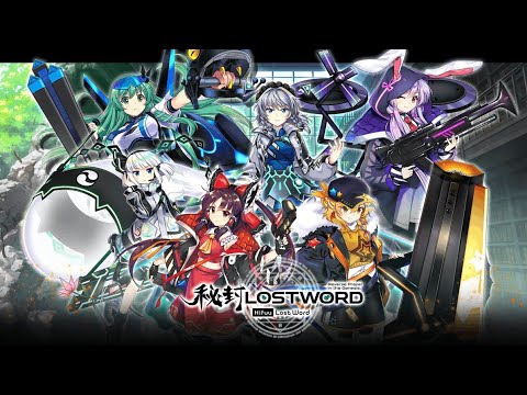 Touhou lostword Hifuu - Code B3 Ep1 - A tea-party all alone Pt.1 (storyline playthrough)