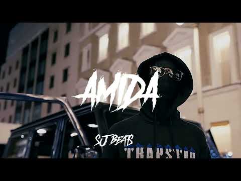 "Amida"- Lil Zino x Kwengface x 2026 UK Drill Type Beat | Prod. SjBeats