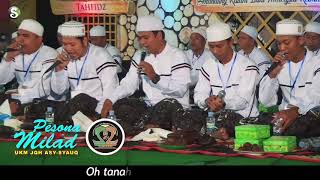 Lirik Az Zahir - Nusantara (Live STAIN Kudus)