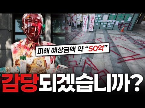 아이콘