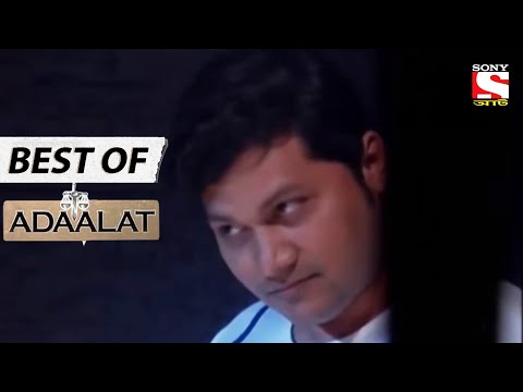 KD In Trouble Part- 2 - Best of Adaalat (Bengali) - আদালত - Full Episode