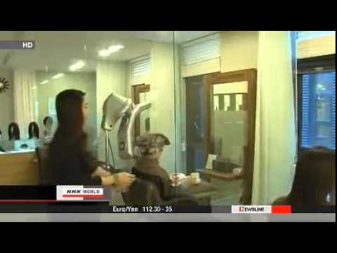 The NHK World global news segment on Lee Moon Won Clinic
