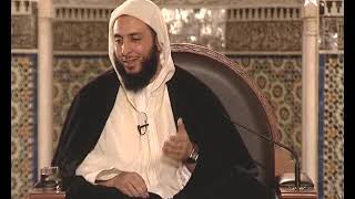 الدرس 71 كرسي الإمام مالك مادة الفقه المالكي للدكتور سعيد الكملي image