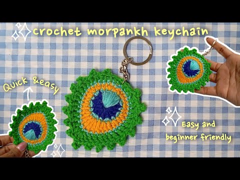 Crochet Morpankh keychain | 20 min crochet  | peacock feather | easy beginner friendly step by guide