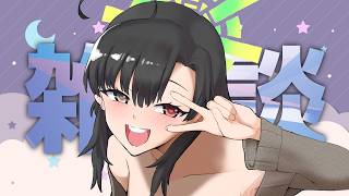 【#雑談 】急にどうしてもやりたくなっちゃったんだ！【Vtuber神創可 #そうかのらいぶ 】