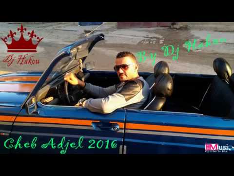 Cheb Adjel 2016 ( Ti Da Da - تي دادا ) Live Avec Habibou Toop ♥
