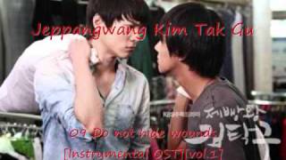 09 Do not hide wounds [Instrumental OST]