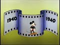 Opening To Oliver And Company 1989 VHS