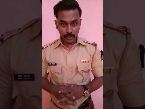 Rohitshree My introduction in police look 