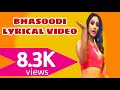 Bhasoodi Pad Gayi-feat. Hina Khan-Lyrical-Lyrics-Lyric | Entertainment0653-Full 2018 Video Song pard Bhasoodi Pad Gayi-feat. Hina Khan-Lyrical-Lyrics-Lyric | Entertainment0653-Full 2018 Video Song pard