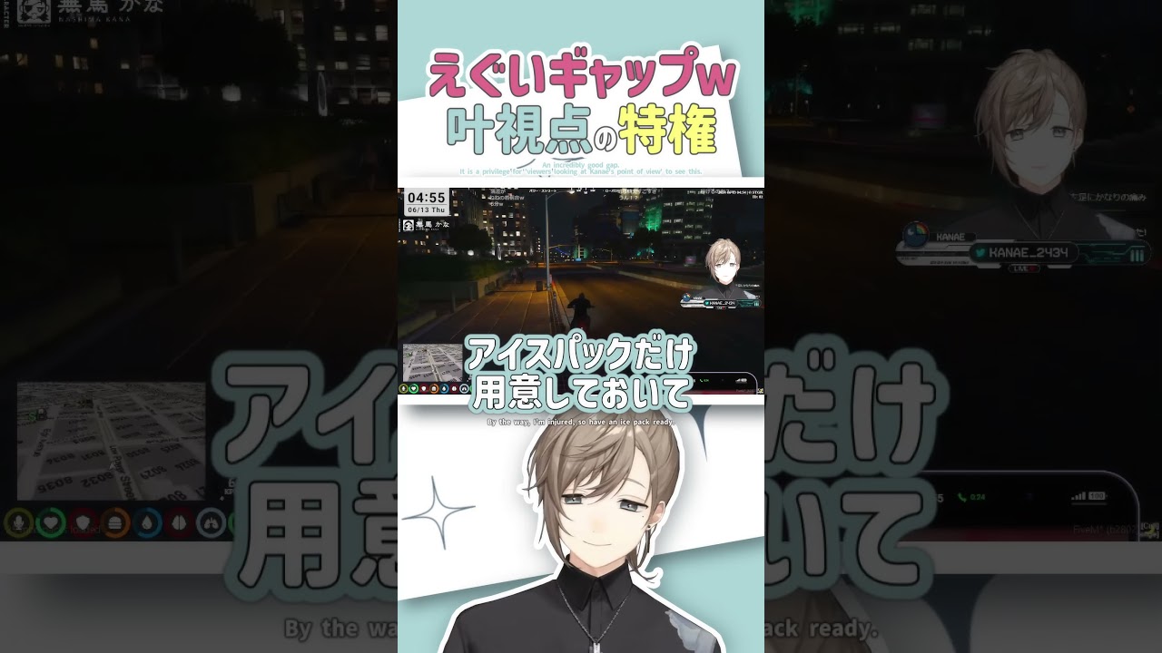 YouTubeサムネイル