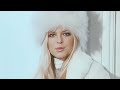 France Gall - Les yeux bleus (Clip Officiel HD)