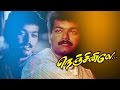 Prime Minister Nejinile Movie Song Vaali Deva