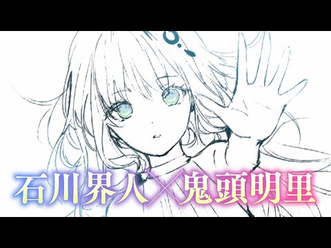 忘却の楽園 I アルセノン覚醒 | 電撃文庫・電撃の新文芸公式サイト