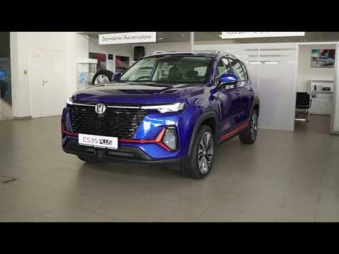 Changan CS35PLUS