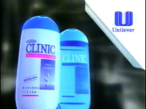 Clinic Active Formula "Secret Agent / Face Off" 15s - Thailand, 2000