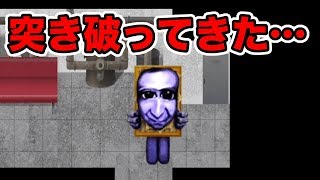 【実況】迫り来るブルーベリー色したヤツから逃げろ#13【青鬼３】