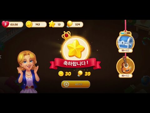 Matchington Mansion level 2060#Matchington Mansion 2060#Matchington#mansion#행복의 저택 레벨 2060#행복의 저택