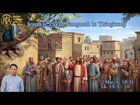 Rev. Fr. Dominic Hnin ih sim mi Jesuh le Zakia, Nangmah le Thingkung (November 19, 2019 - Nihnih ni)