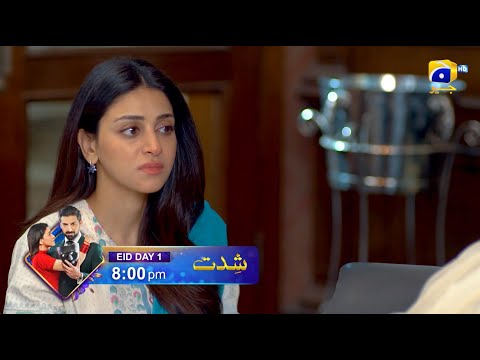 Shiddat Episode 20 Promo | Tomorrow at 8:00 PM only on Har Pal Geo