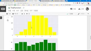 바람의 머신러닝 72. 확률과 프로그래밍