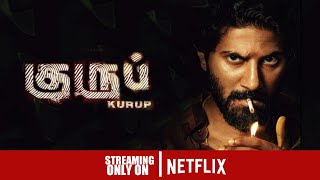 SK Times: Exclusive Kurup on Netflix Direct OTT Release Update, Dulquer Salmaan