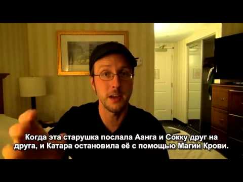 The Last Airbender Vlogs #48 - The Puppetmaster rus sub