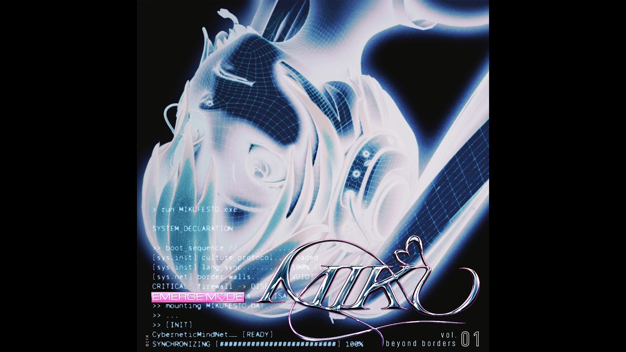 国際ボカロ楽曲制作プロジェクト「BEYOND BORDERs」、Anime ExpoでEP