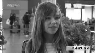 Connie Talbot - Inner beauty Fan Made