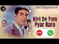Kisi Se Tum Pyar Karo // Hindi Ringtone // Instrumental Ringtone // Andaz Movie Ringtone #ringtone