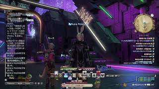 FF14  my  sisterとアアアアアアアルカディアのファンたち。