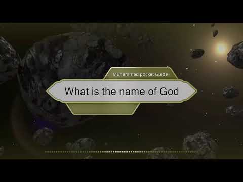 What is the name of God