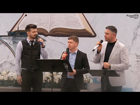 Grupul Silo || Vestea Dragostei